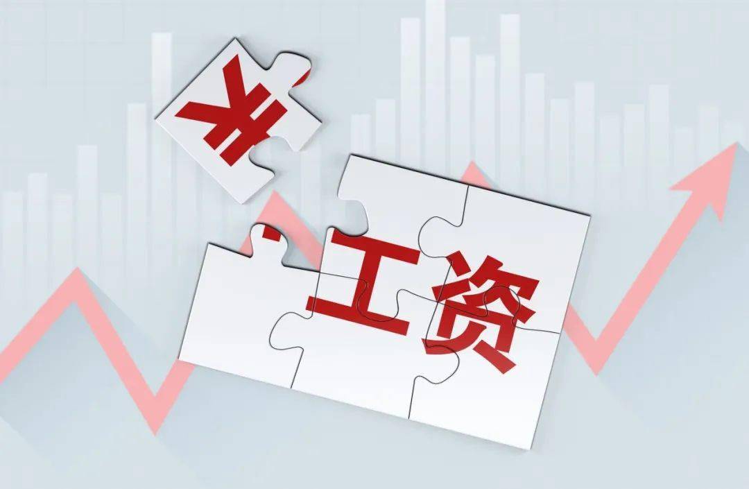 被拖欠工资可以直接走人吗